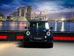 Mercedes-Benz G-Klasse G63 Edition 1 BTW Incl|Designo|Burmes, Automaat, G-Klasse, Blauw, Bedrijf