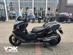BMW C 400 GT (bj 2022), Motoren, Scooter, Bedrijf, Onbekend, Onbekend