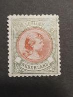 Te koop: NVPH 48 Koningin Wilhelmina 1893-1896 ongestempeld., Postzegels en Munten, Postzegels | Nederland, Verzenden, T/m 1940