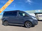 Ford Transit Custom bj 2013 +luifel hefdak stalling, Caravans en Kamperen, Buscamper of Camperbus, Tot en met 2, Bedrijf, Ford