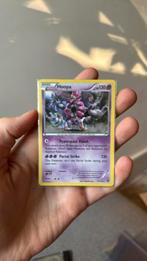 2016 holo hoopa, Ophalen of Verzenden, Zo goed als nieuw, Meerdere kaarten
