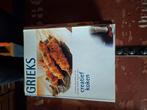 Grieks, Boeken, Ophalen of Verzenden, Zo goed als nieuw
