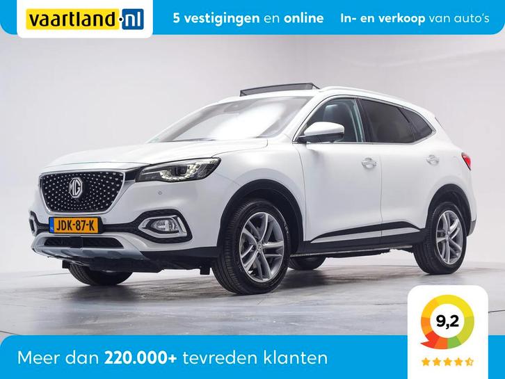 MG EHS 1.5 PHEV Luxury [ Panorama Leder 360cam Navi ], Auto's, MG, Bedrijf, Te koop, EHS, ABS, Achteruitrijcamera, Airbags, Airconditioning