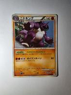 Nidoking, Ophalen of Verzenden, Zo goed als nieuw, Losse kaart