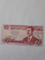 5 dinar iraq 1986 unc kk  f.13.1, Ophalen of Verzenden, Midden-Oosten