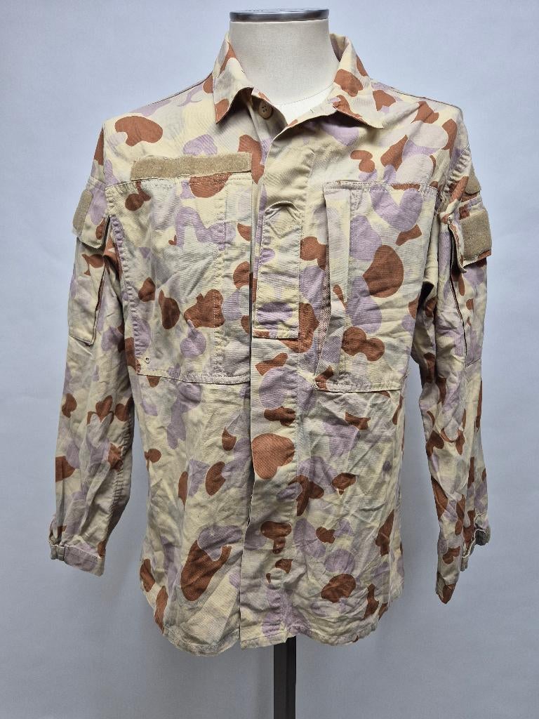 Camouflage jasje overhemd origineel onbekend land?, Ophalen of Verzenden, Landmacht, Overige gebieden, Kleding of Schoenen