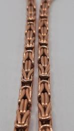 gouden Koningsketting 14kt, Www.bredajuwelier.nl, Nieuw, Ophalen of Verzenden, Www.bredajuwelier.nl