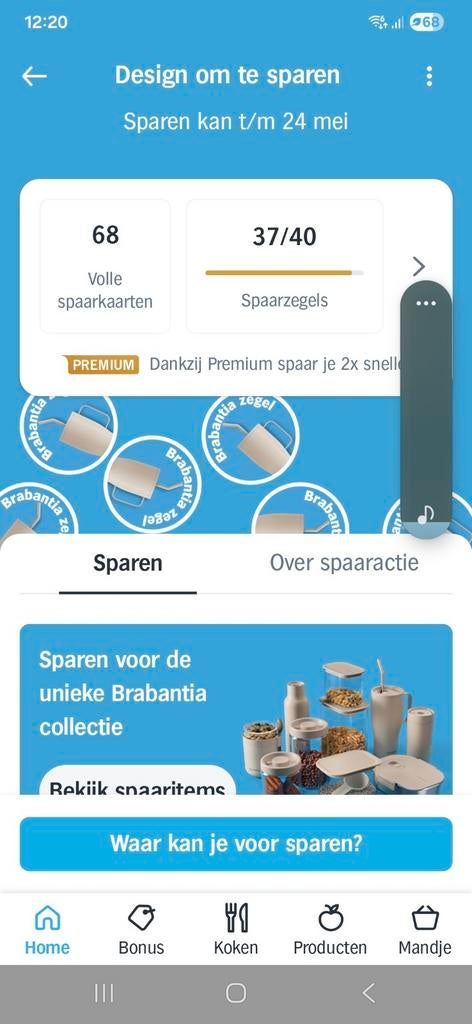 Ah Brabantia zegels digitaal, Ophalen, Winkel, Super of Benzinepomp, Volle spaarkaart