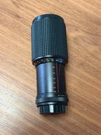 Makinon 75-250mm 1:4.5, Audio, Tv en Foto, Fotocamera's Analoog, Ophalen of Verzenden, Zo goed als nieuw