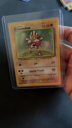Hitmonchan holo 7/102 base pokemon kaart 1995 vintage, Hobby en Vrije tijd, Verzamelkaartspellen | Pokémon, Ophalen of Verzenden