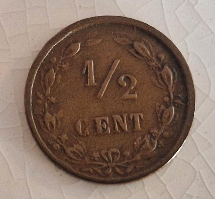 Halve cent HALFJE uit 1884 regeerperiode WILLEM III, Postzegels en Munten, Munten | Nederland, Losse munt, Overige waardes, Koning Willem III