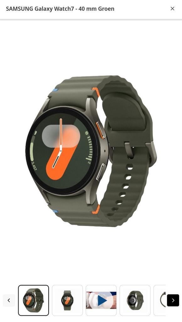 Samsung Galaxy Watch7 40 mm Groen, Ophalen, Nieuw, Conditie, Android