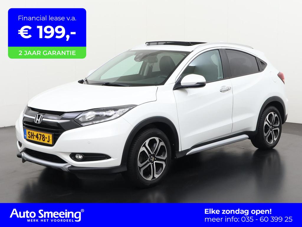 Honda HR-V 1.5 i-VTEC Executive | Trekhaak | Panoramadak | S, Auto's, Honda, Voorwielaandrijving, 12 maanden, Euro 6, Leder en Stof