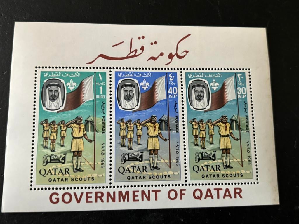 Scouting, Qatar 1965, Ophalen of Verzenden, Postfris, Midden-Oosten
