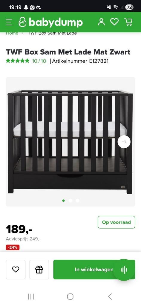 Zwarte kinder Box nieuw in doos., Kinderen en Baby's, Kinderkamer | Overige Meubels, Ophalen, Nieuw, Overige typen