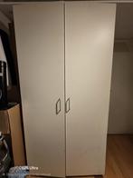 Gratis kledingkast, Ophalen of Verzenden, Gebruikt, 50 tot 75 cm, 150 tot 200 cm