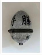 Chinees sieraden ringen bakje / ei 7,5 cm hoog, Ophalen of Verzenden