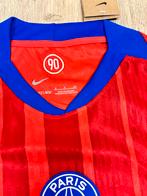 Diverse voetbalshirts, Sport en Fitness, Ophalen of Verzenden, Nieuw, Shirt