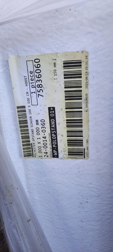 Nieuwe Lichtkoepel 100x100 cm - Polyester Opstand, Doe-het-zelf en Verbouw, Glas en Ramen, Ophalen, 80 tot 120 cm, 80 tot 120 cm