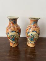 Set Japanse Satsuma stijl vaasjes, Ophalen of Verzenden