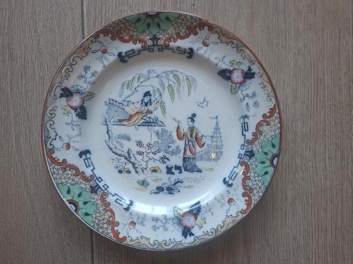 Petrus Regout bord, Antiek en Kunst, Antiek | Servies los, Ophalen of Verzenden