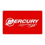 Grote vlaggen Mercury (150x90cm), Ophalen of Verzenden, Nieuw