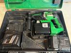 Hitachi DH 36DL accuboorhamer klopboormachine boorhamer, Doe-het-zelf en Verbouw, Gereedschap | Boormachines, Ophalen, Boor- en/of Breekhamer