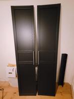 FLISBERGET PAX deuren, 50x229 cm, anthraciet, zacht sluitend, Ophalen, Gebruikt, 200 cm of meer, Minder dan 25 cm