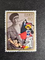 Postzegel Japan 1997 Michel 2437, Ophalen of Verzenden, Gestempeld, Oost-Azië