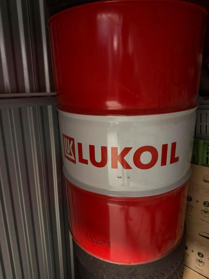 LUKOIL olievat – decoratie/opslag, Huis en Inrichting, Woonaccessoires | Wanddecoraties, Zo goed als nieuw, Ophalen