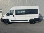 Fiat Ducato 33 2.3 MultiJet L2H2 DC*A/C*CRUISE* € 19.900,0, Auto's, Voorwielaandrijving, 2095 kg, Stof, Gebruikt