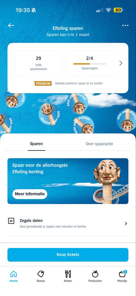 AH Eftelingspaarkaarten; €0,25 per spaarkaart, Drie personen of meer, Arrangement, Kortingskaart