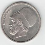 26-518 Griekenland 20 drachme 1978, Ophalen of Verzenden, Overige landen, Losse munt