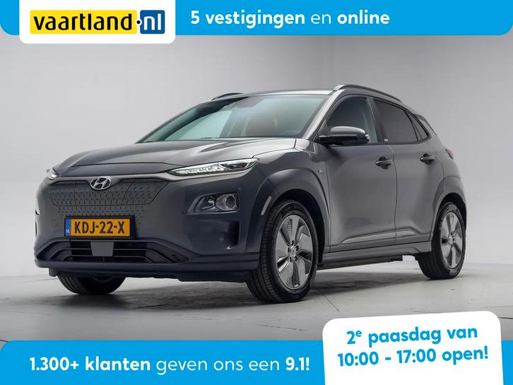 Hyundai KONA EV Comfort 39 kWh 3 fase [ Navi Apple Carplay /, Auto's, Hyundai, Bedrijf, Te koop, Kona, ABS, Achteruitrijcamera