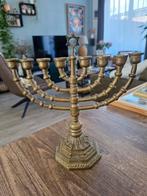 Vintage messing / bronzenjoodse Chanoekia, Ophalen of Verzenden, Koper of Brons