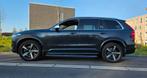 XC90 R-DESIGN PANO CARBON ALCANTARA/LEER 7P VOLVO-ONDERHOUD, 2199 kg, 1969 cc, 7 stoelen, Plug-in hybride