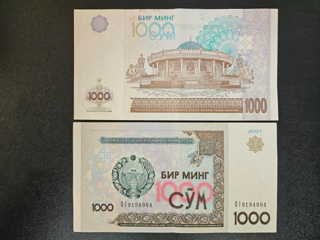 Oezbekistan pick 82 2001 zf, Postzegels en Munten, Bankbiljetten | Azië, Verzenden, Centraal-Azië, Los biljet