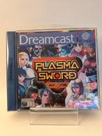 Plasma sword - Sega Dreamcast, Ophalen, Gebruikt, 1 speler, Saturn of Dreamcast
