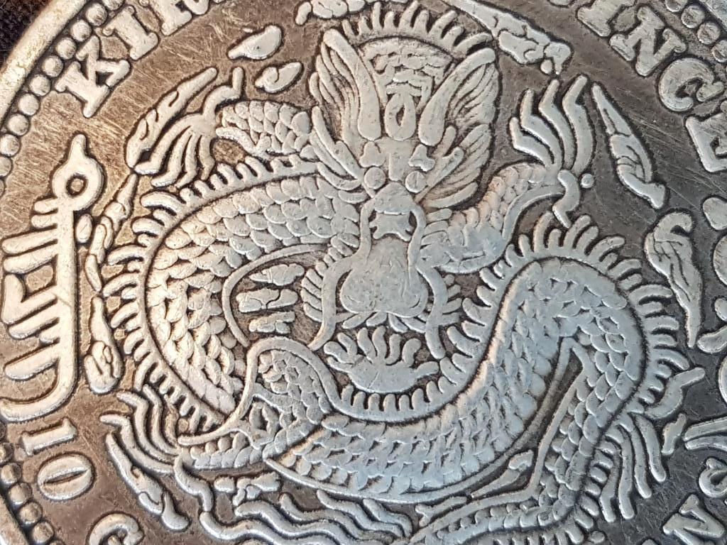 Mooie oude Chinese Candareens munt van zilverbrons 4,4 cm., Antiek en Kunst, Ophalen of Verzenden