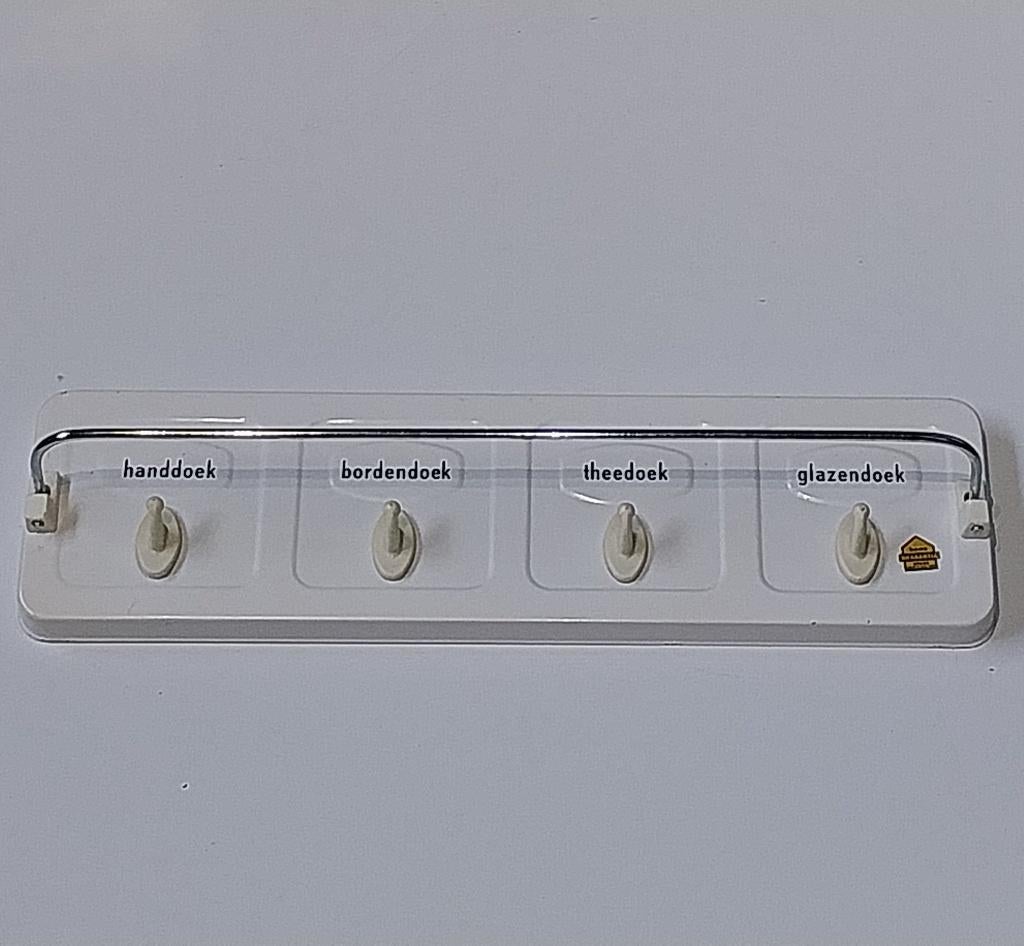 Emaille Brabantia Handdoekenrek, Ophalen of Verzenden