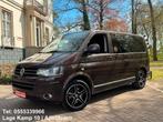 Volkswagen Transporter Multivan 2.0 TDI 4Motion Highline 7Pe, Auto's, Automaat, USB, Gebruikt, 4 cilinders