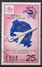 Korea Noord 1978 Vliegtuig, Verzenden, Gestempeld, Vliegtuigen