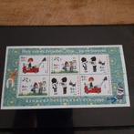 postzegels Nederland postfris, Ophalen of Verzenden, Na 1940, Postfris