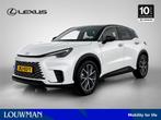 Lexus LBX Emotion 2WD | Tech Pack | (bj 2024, automaat), Auto's, Lexus, 12 maanden, 136 pk, Gebruikt, Wit