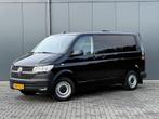 Volkswagen Transporter 2.0 TDI 150 PK DSG AUTOMAAT HIGHLINE, Auto's, Gebruikt, 4 cilinders, 150 pk, Volkswagen