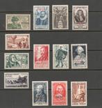 1945 1959-13x TUNESIE dag van postzegel-Frans protectoraat, Ophalen of Verzenden, Tunesië, Postfris