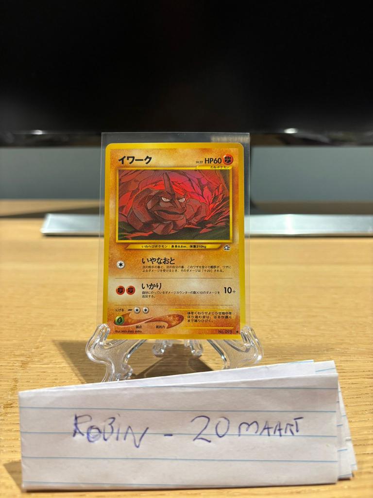 Onix Gold, Silver, to a New World - Near Mint Pokémon Kaart, Verzenden, Zo goed als nieuw, Losse kaart