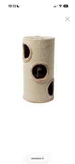 Krabton kat beige, Dieren en Toebehoren, Ophalen, Zo goed als nieuw, Krabton