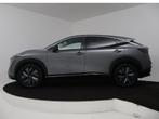 Nissan ARIYA Advantage Edition Plus 66 kWh | 360 camera | St, Auto's, Nissan, 12 maanden, Gebruikt, 24 min, SUV of Terreinwagen