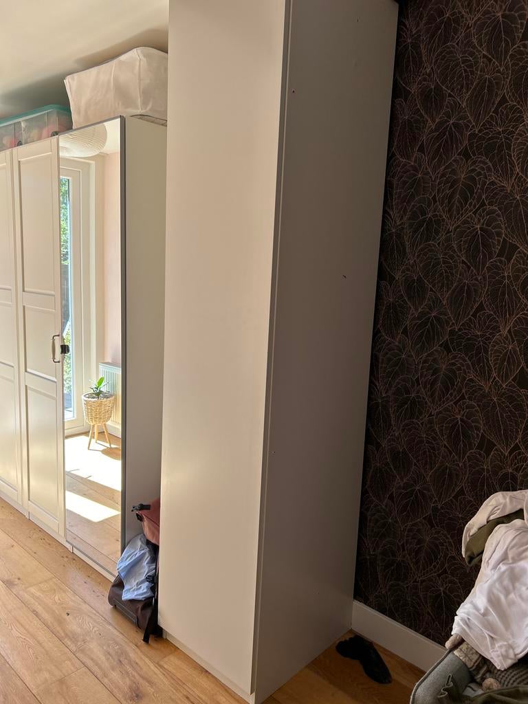 IKEA Pax kast 230x50x60 cm met deur en 6 planken, Ophalen, Gebruikt, 200 cm of meer, 50 tot 100 cm